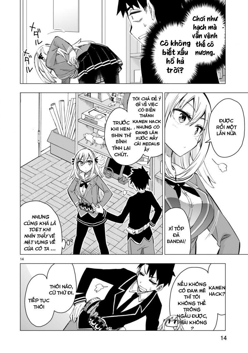 Bandai Kaname Wa Asobitai Chapter 3 - Trang 2