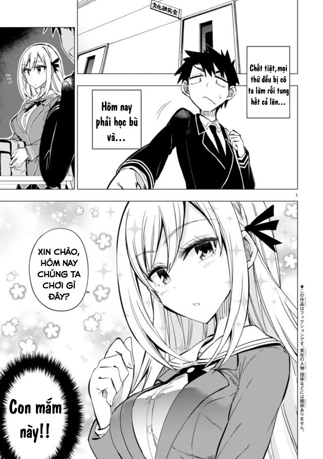 Bandai Kaname Wa Asobitai Chapter 2 - Trang 2