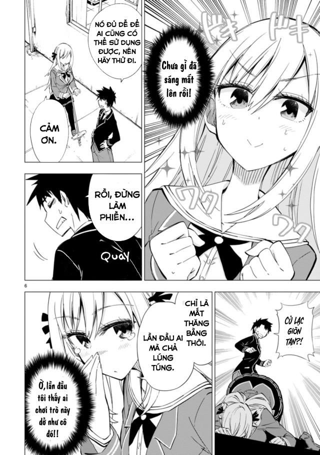 Bandai Kaname Wa Asobitai Chapter 2 - Trang 2