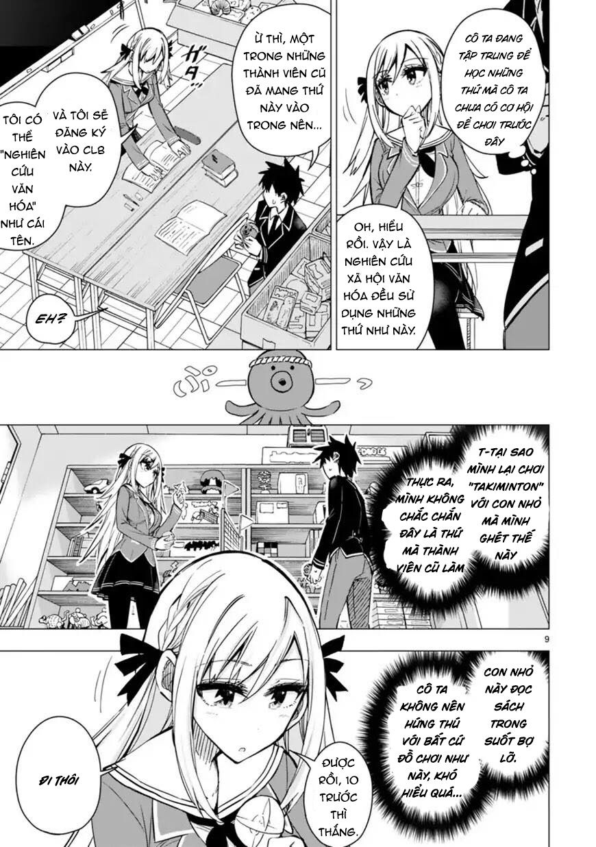 Bandai Kaname Wa Asobitai Chapter 1 - Trang 2