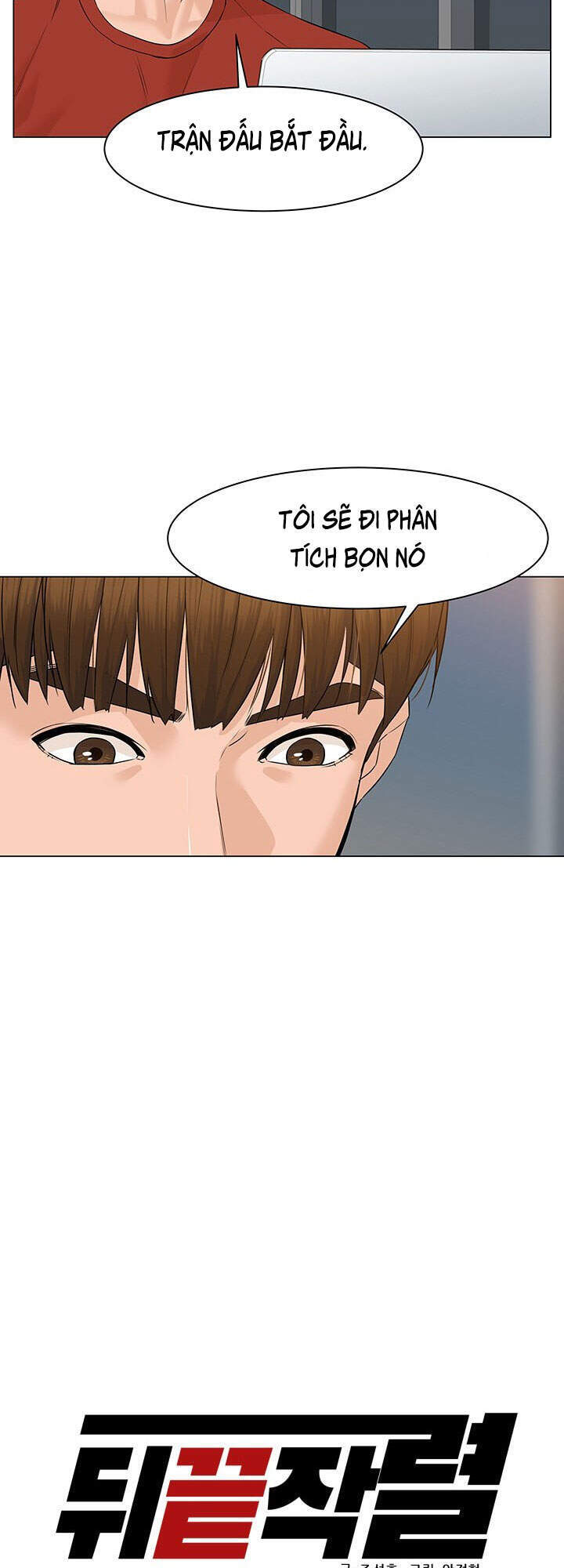 Người Trở Về Từ Cõi Chết Chapter 32 - Trang 2