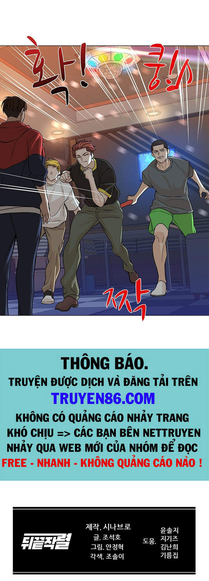 Người Trở Về Từ Cõi Chết Chapter 32 - Trang 2