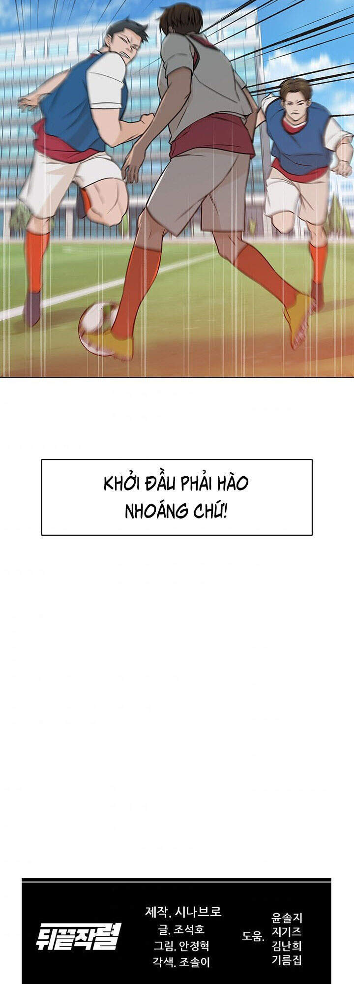 Người Trở Về Từ Cõi Chết Chapter 27 - Trang 2