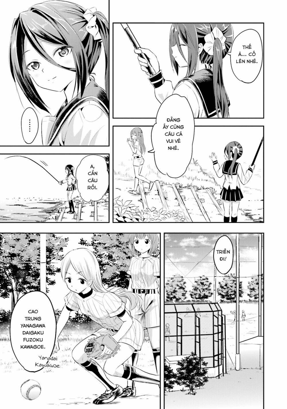 Tamayomi Chapter 5 - Trang 2