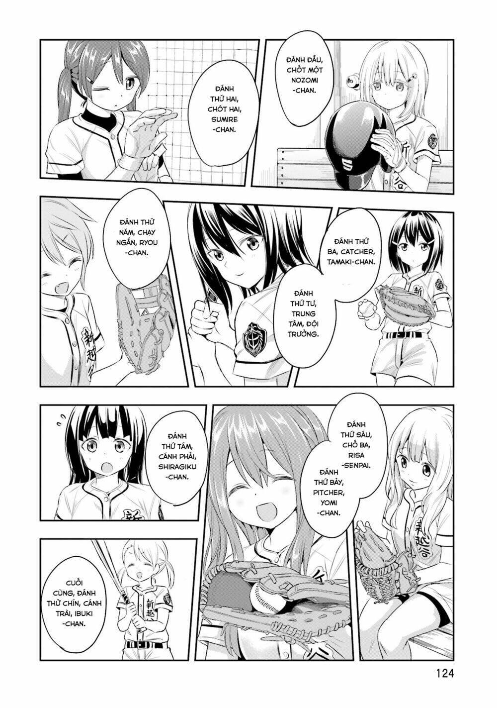 Tamayomi Chapter 5 - Trang 2