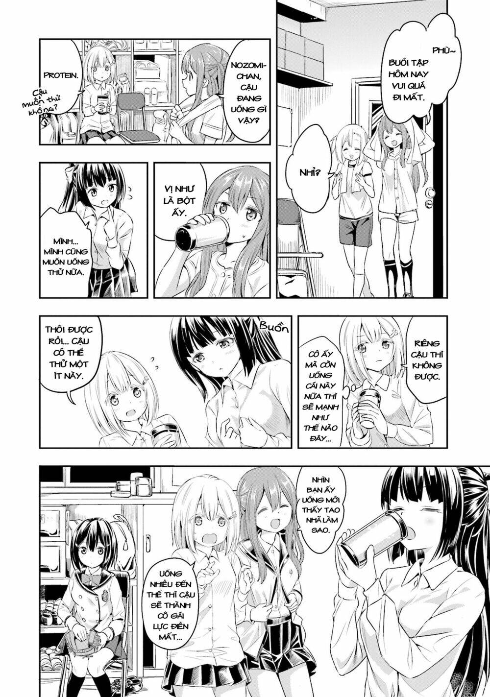 Tamayomi Chapter 4 - Trang 2