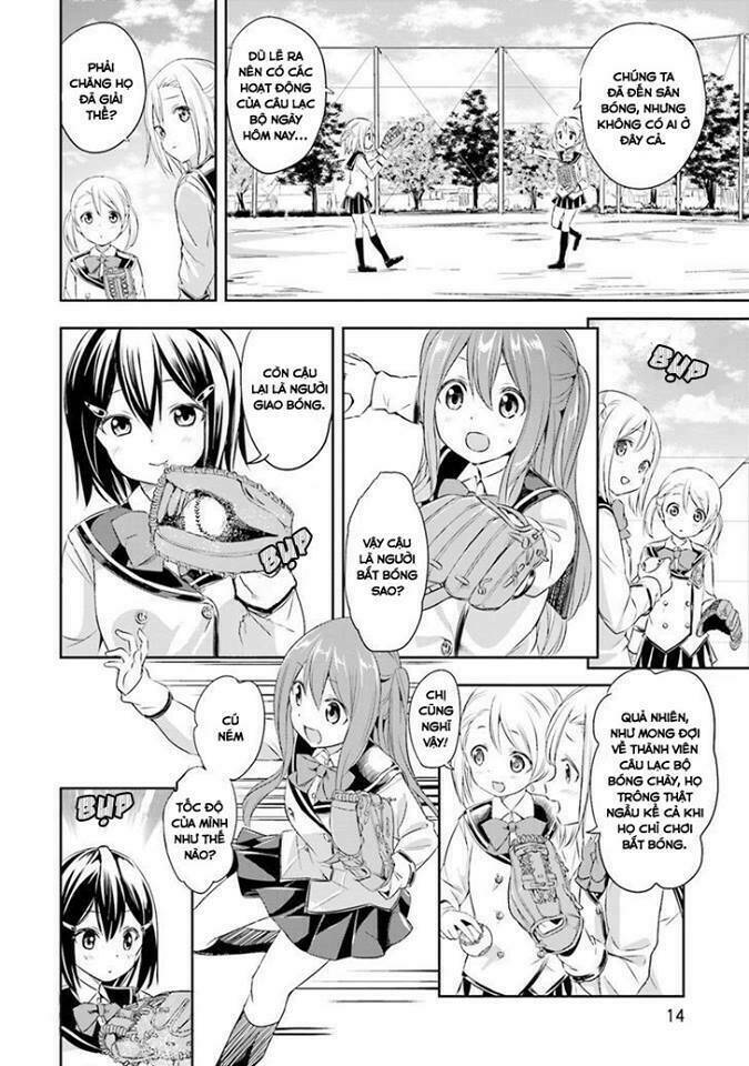 Tamayomi Chapter 1 - Trang 2