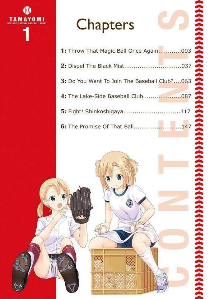 Tamayomi Chapter 1 - Trang 2