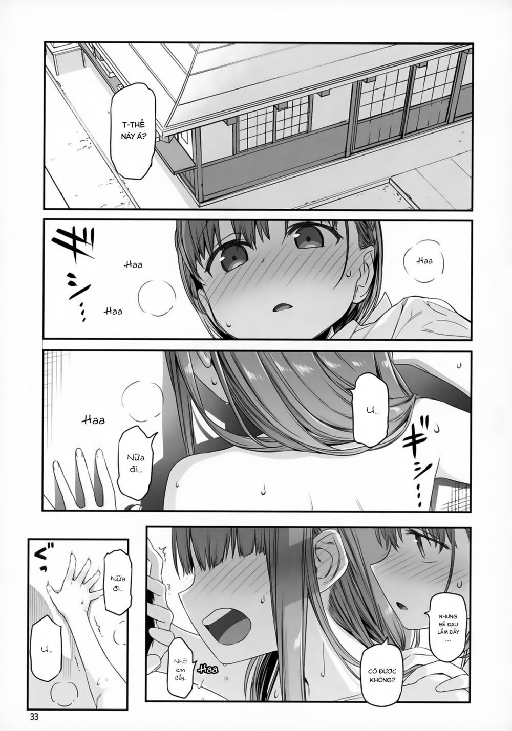 Getsuyobi No Tawawa Sono Chapter 75 - Trang 2