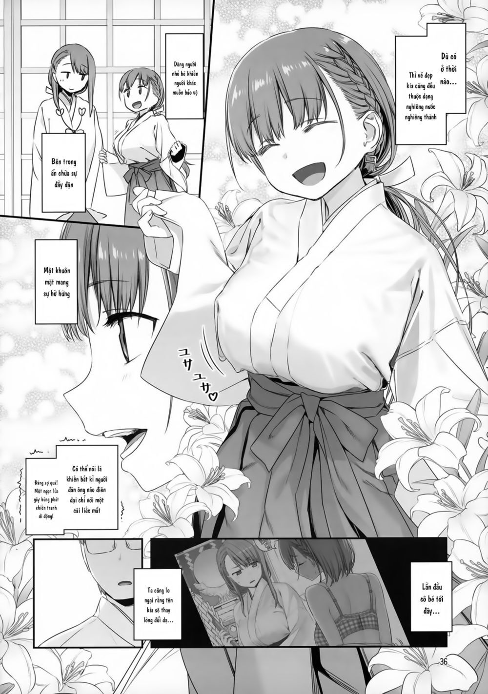 Getsuyobi No Tawawa Sono Chapter 75 - Trang 2