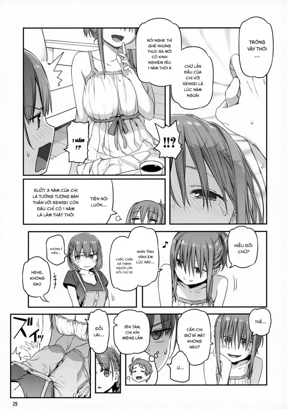 Getsuyobi No Tawawa Sono Chapter 74 - Trang 2