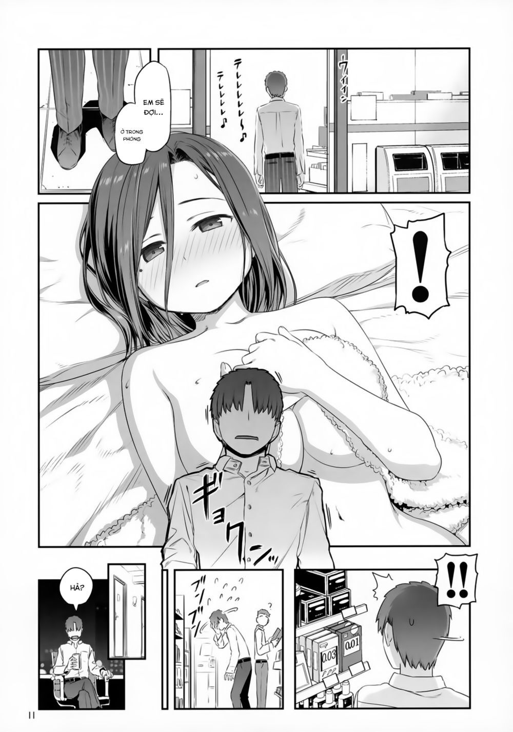 Getsuyobi No Tawawa Sono Chapter 73 - Trang 2