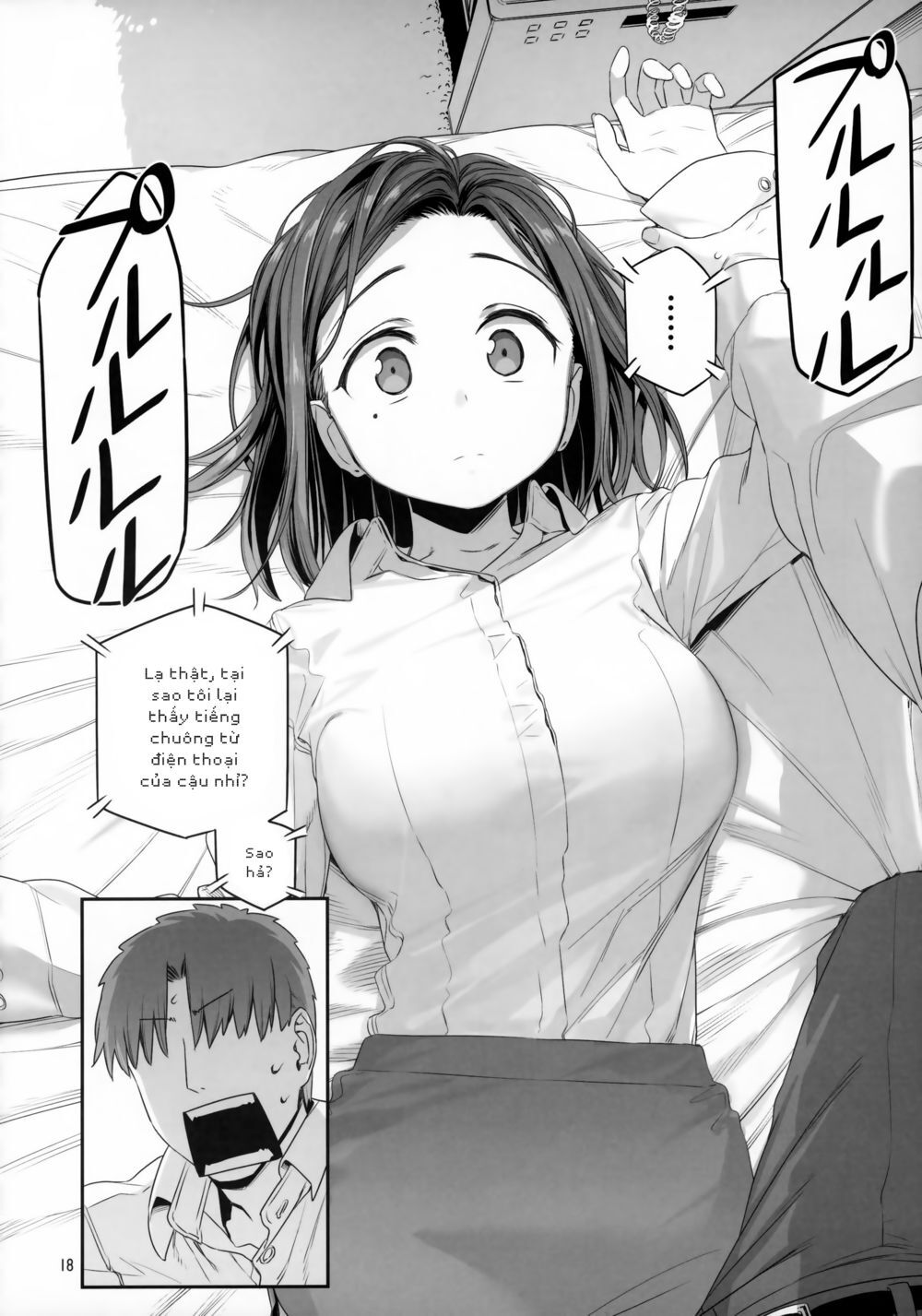 Getsuyobi No Tawawa Sono Chapter 73 - Trang 2