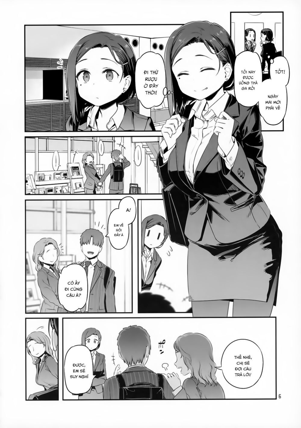 Getsuyobi No Tawawa Sono Chapter 73 - Trang 2