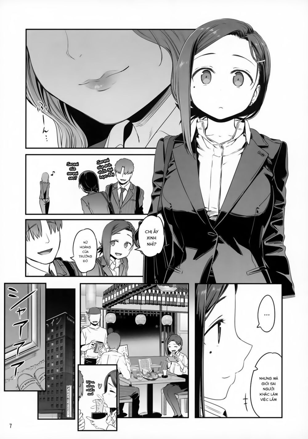 Getsuyobi No Tawawa Sono Chapter 73 - Trang 2