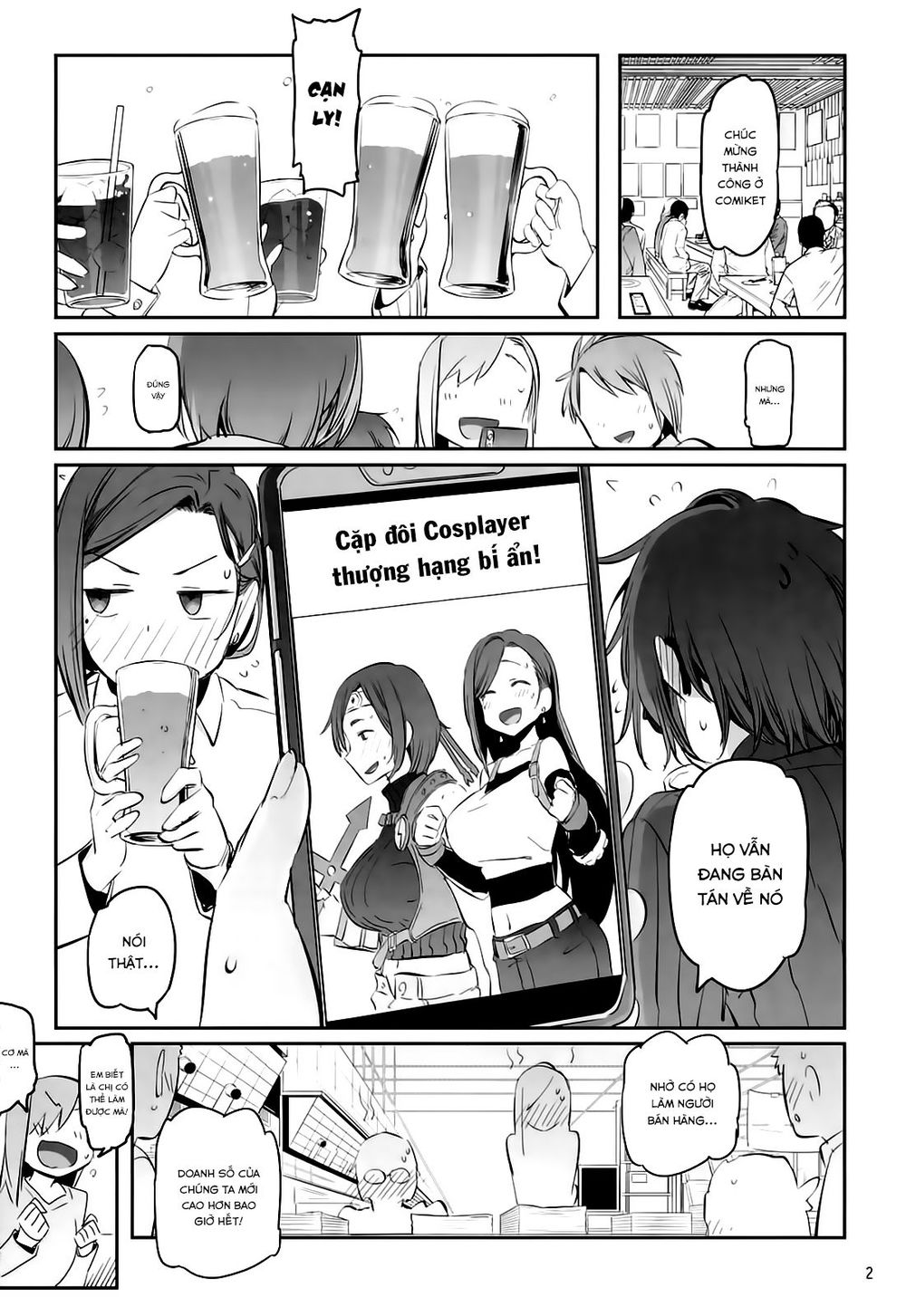 Getsuyobi No Tawawa Sono Chapter 71 - Trang 2