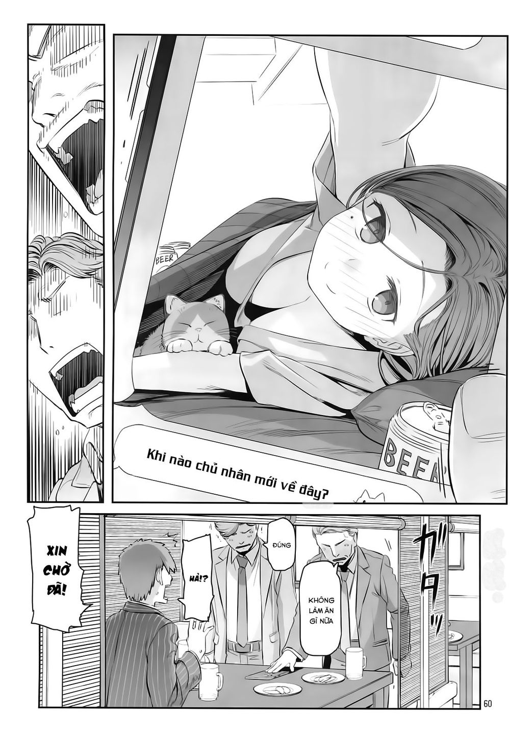 Getsuyobi No Tawawa Sono Chapter 70 - Trang 2