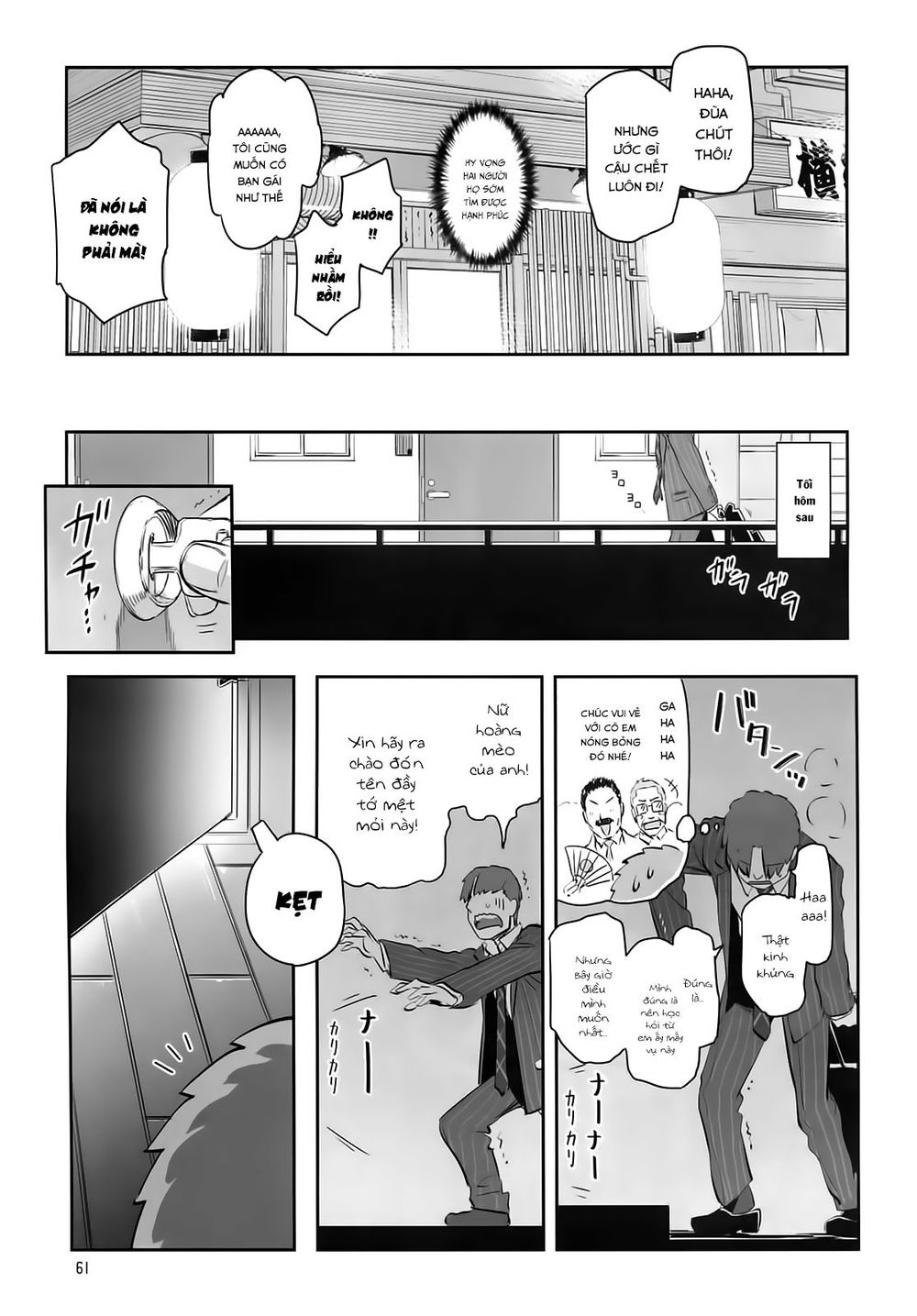 Getsuyobi No Tawawa Sono Chapter 70 - Trang 2