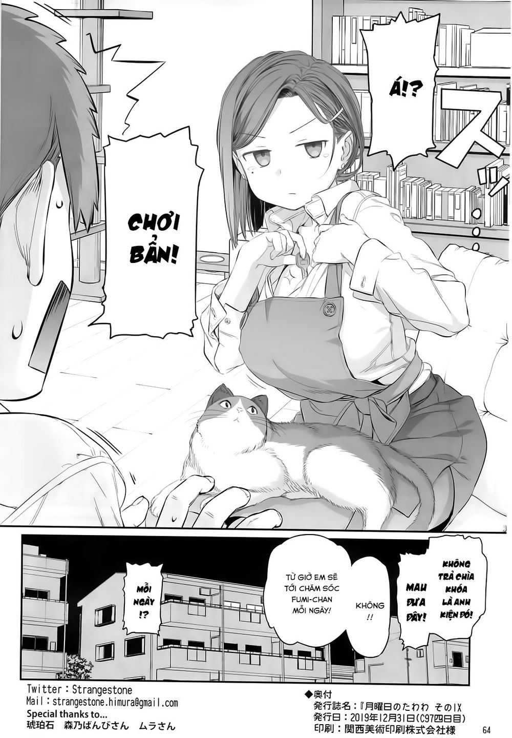 Getsuyobi No Tawawa Sono Chapter 70 - Trang 2