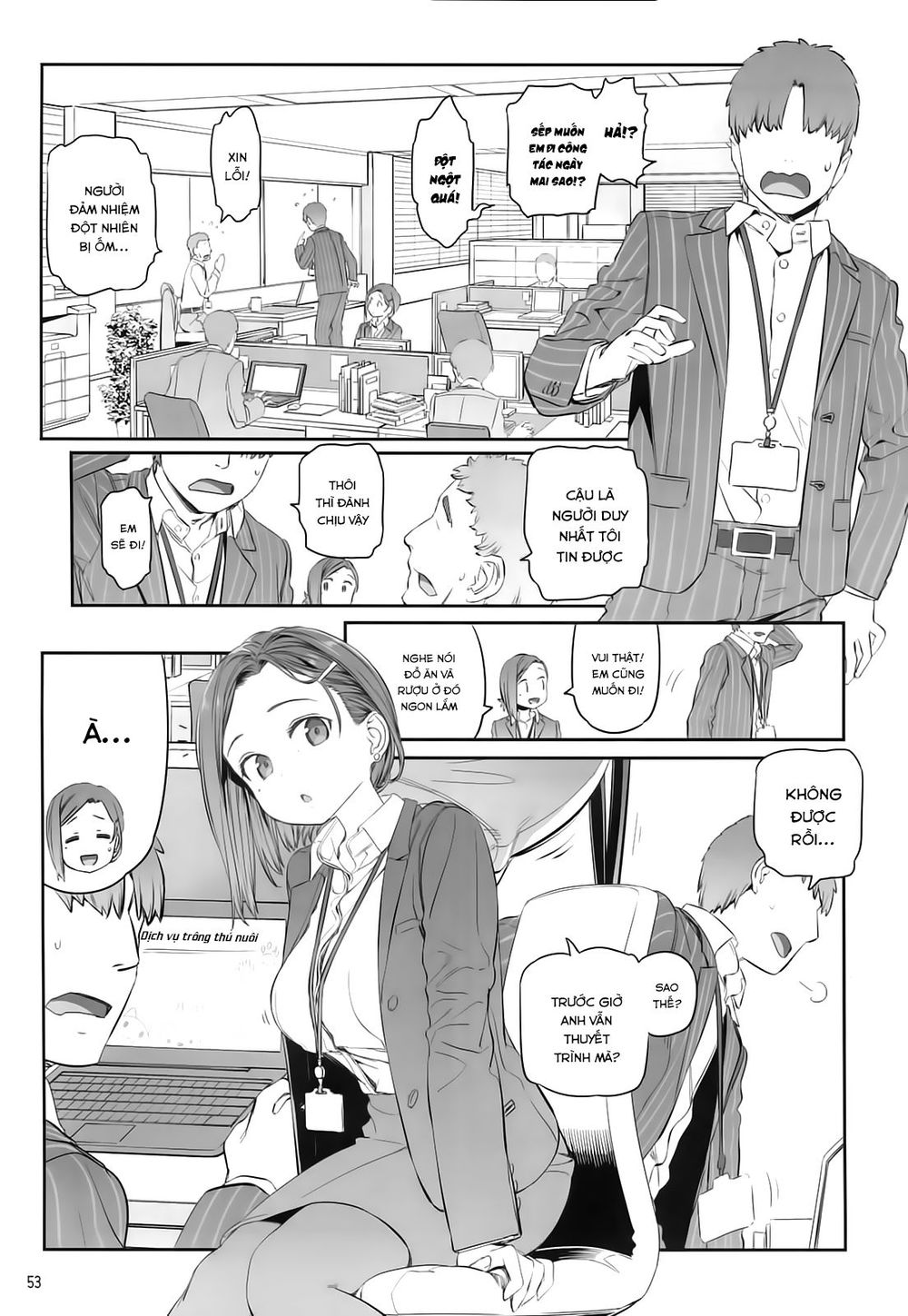 Getsuyobi No Tawawa Sono Chapter 70 - Trang 2