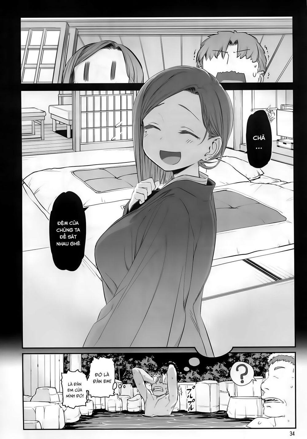 Getsuyobi No Tawawa Sono Chapter 69 - Trang 2