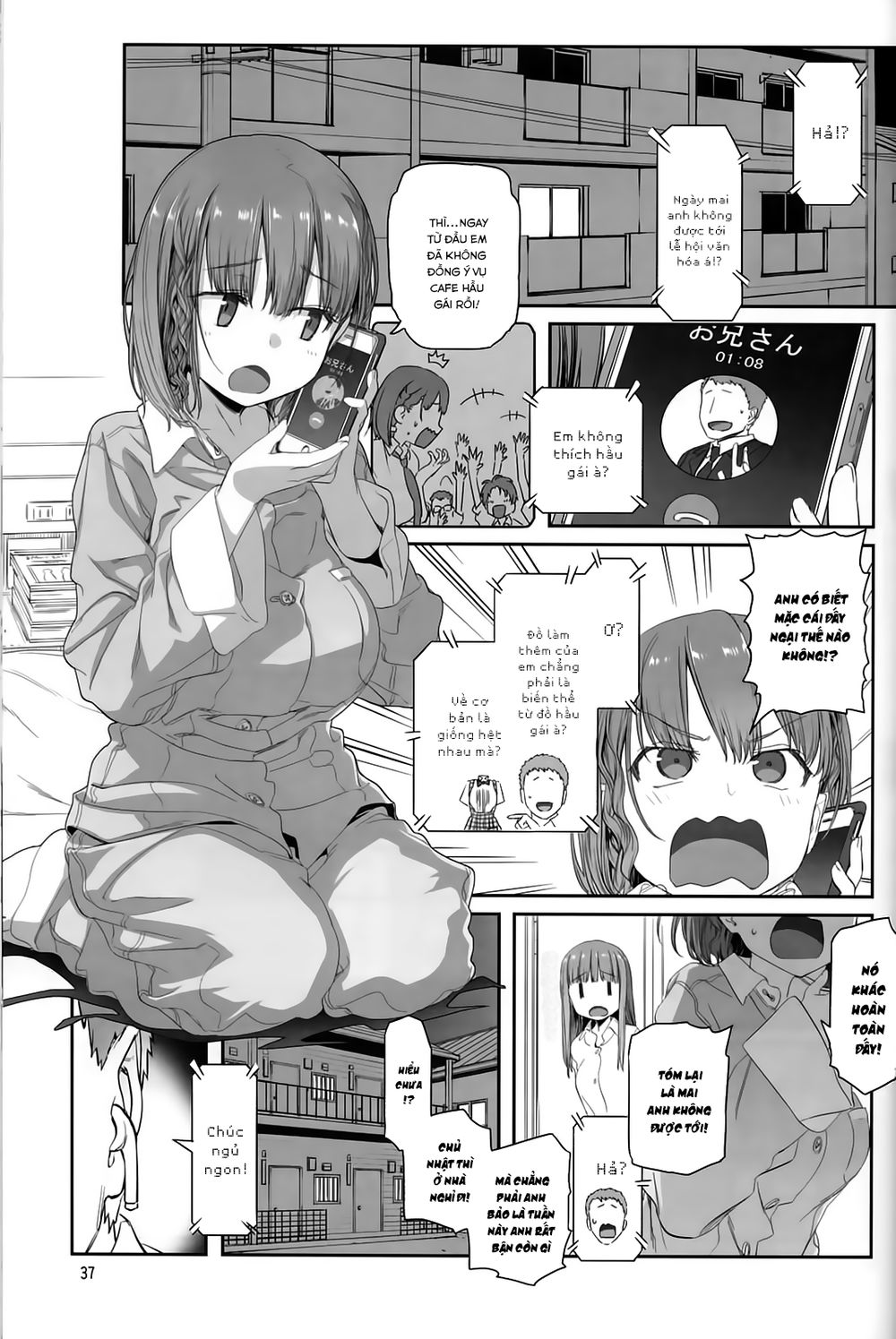 Getsuyobi No Tawawa Sono Chapter 62 - Trang 2