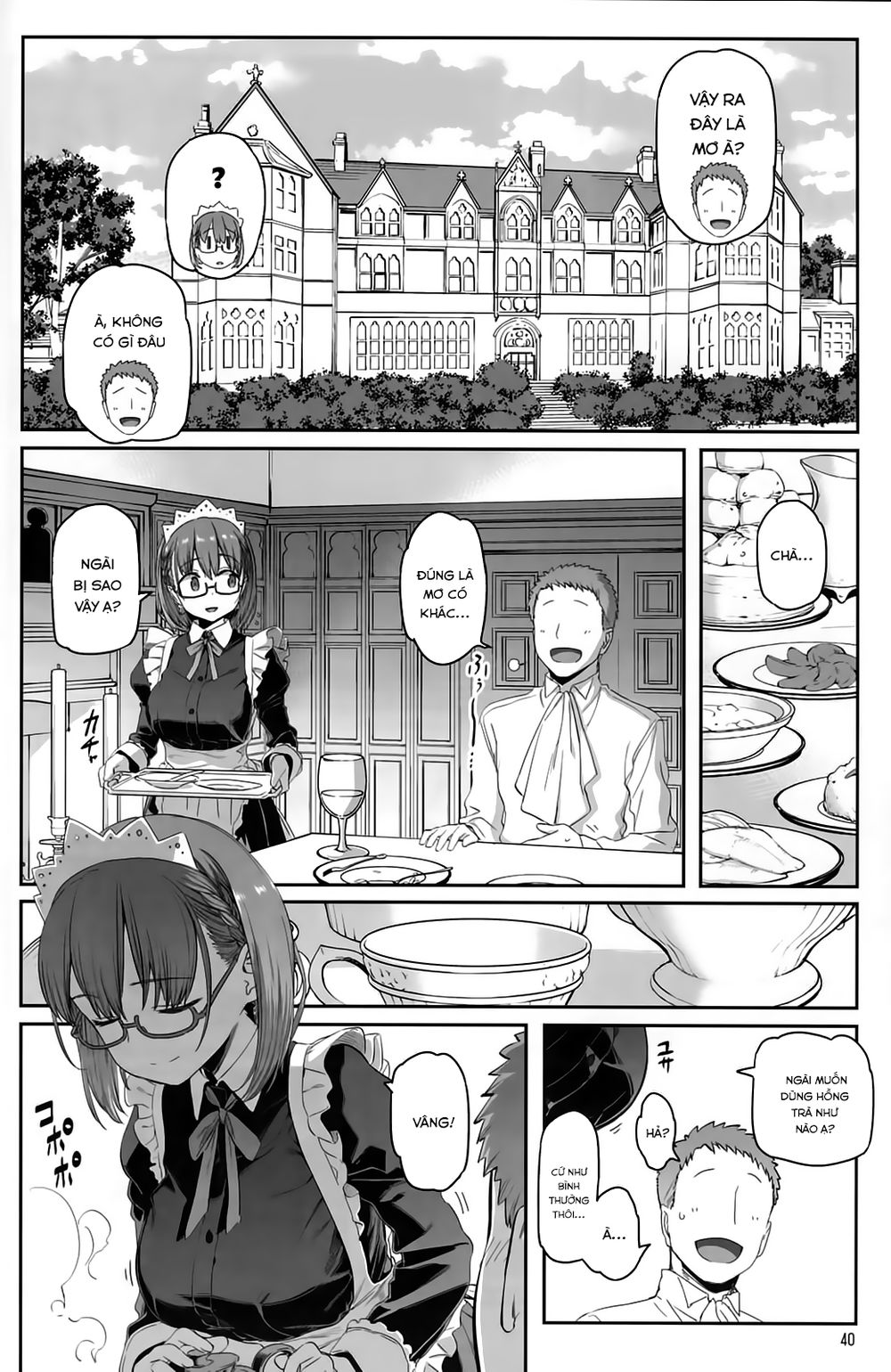 Getsuyobi No Tawawa Sono Chapter 62 - Trang 2