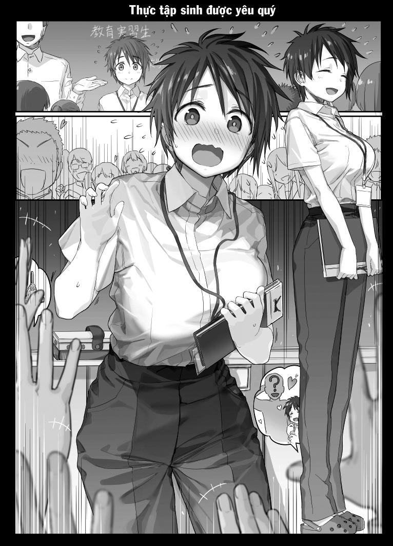 Getsuyobi No Tawawa Sono Chapter 56 - Trang 2