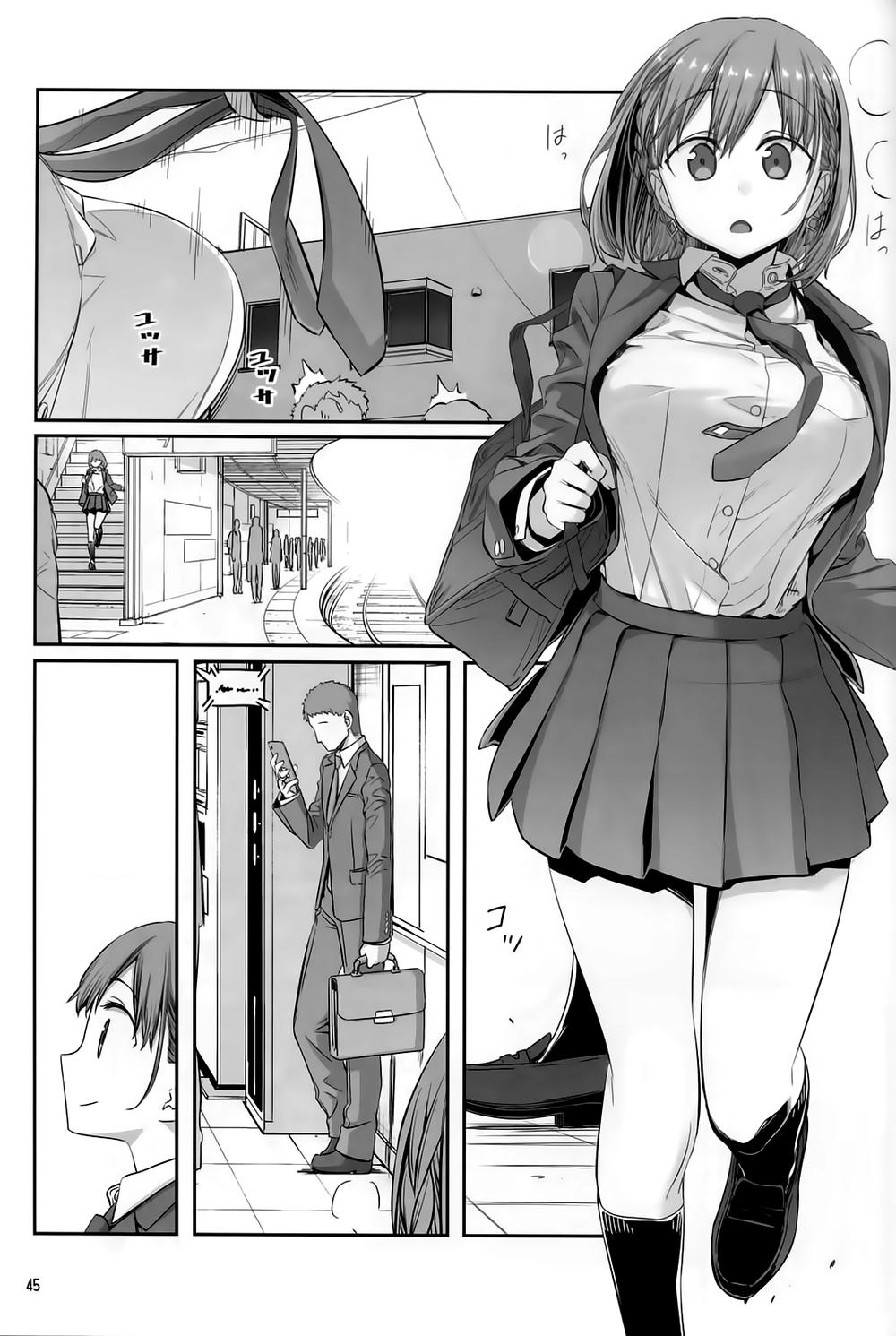 Getsuyobi No Tawawa Sono Chapter 45 - Trang 2