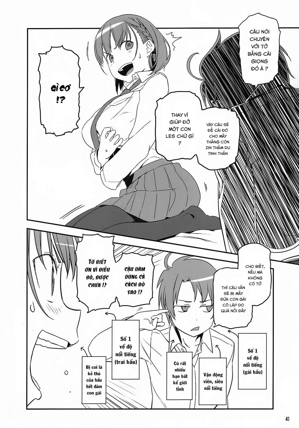 Getsuyobi No Tawawa Sono Chapter 15 - Trang 2