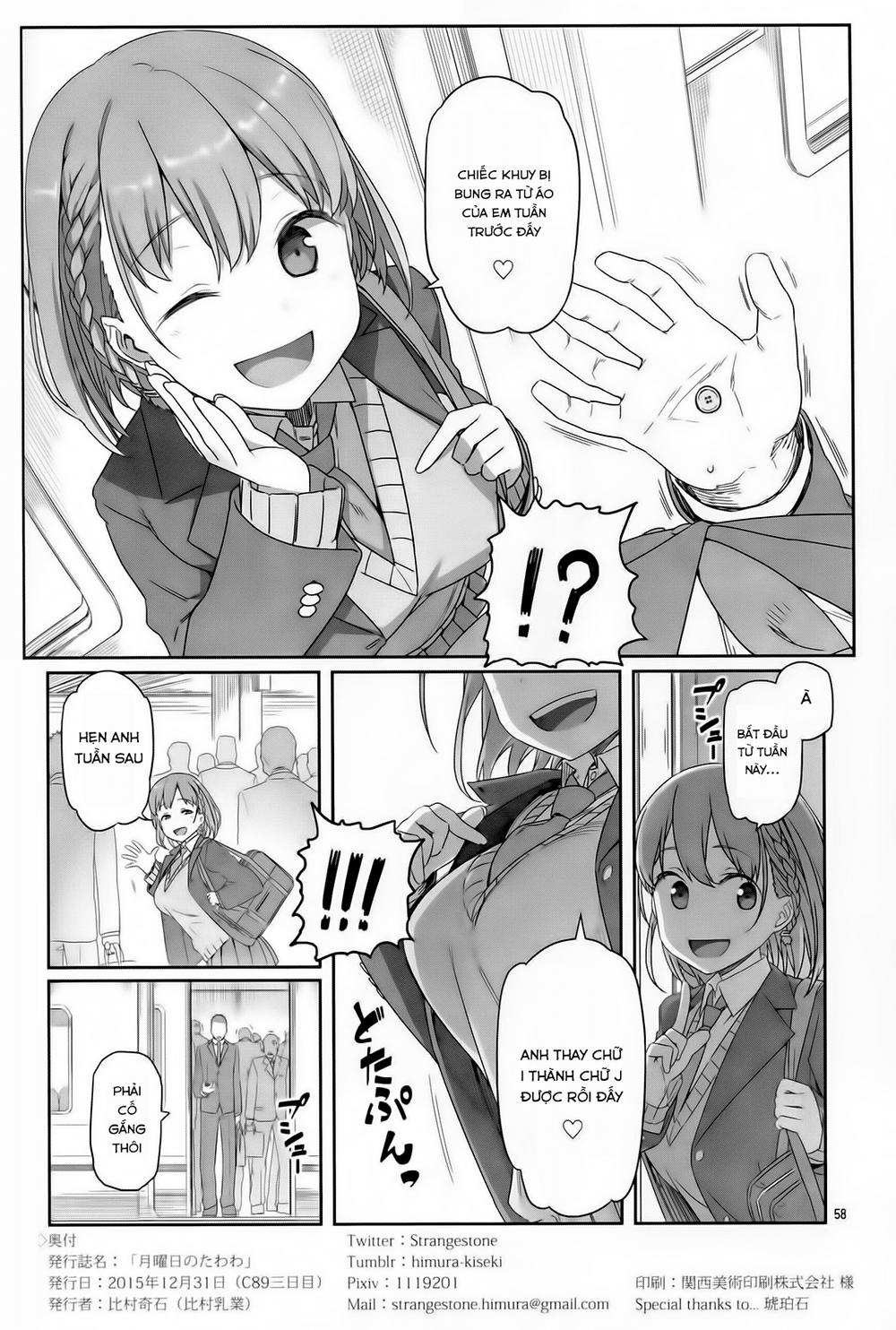 Getsuyobi No Tawawa Sono Chapter 1 - Trang 2