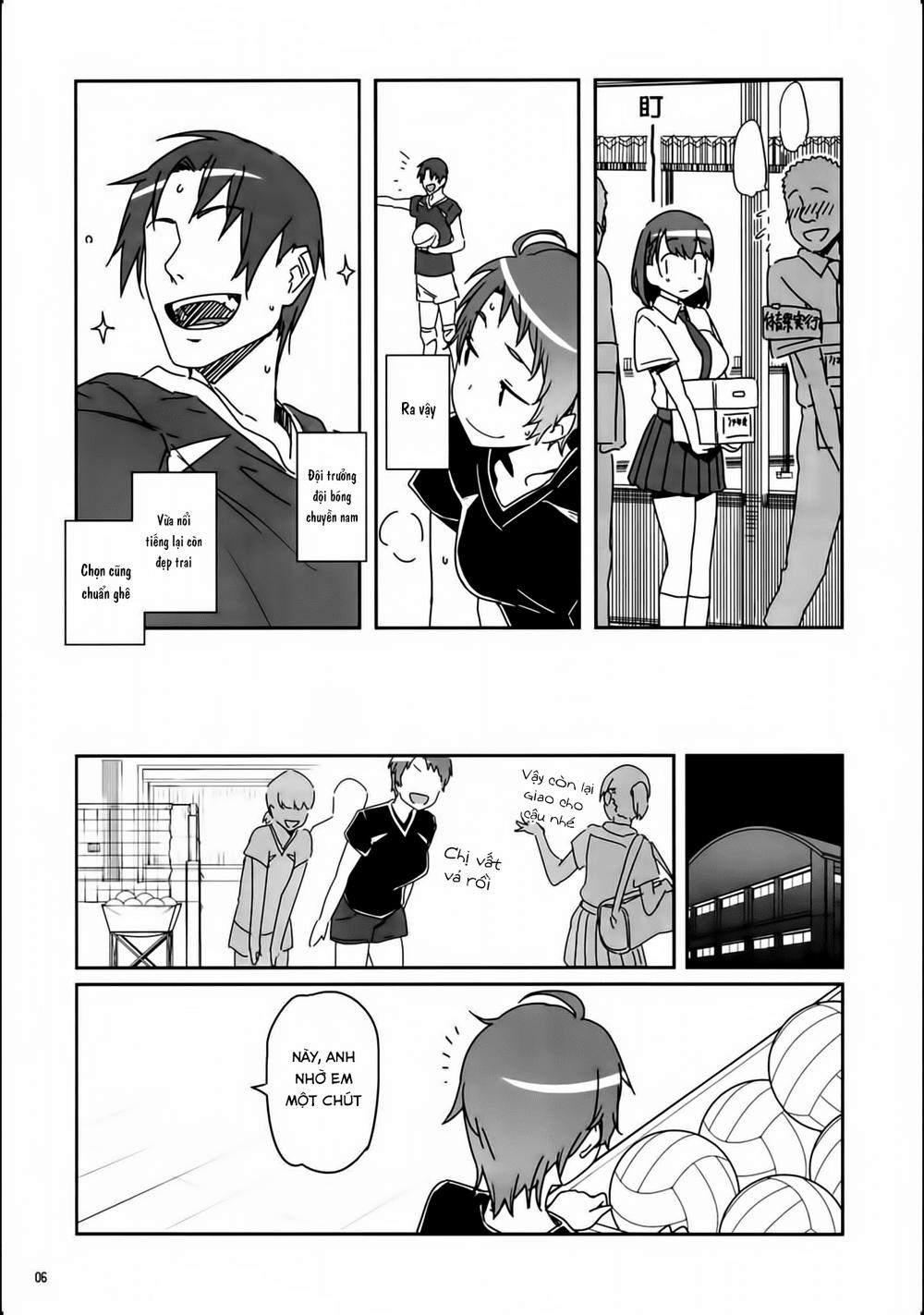 Getsuyobi No Tawawa Sono Chapter 0.3 - Trang 2