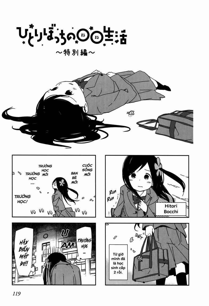 Hitori Bocchi No Marumaruseikatsu Chapter 13 - Trang 2