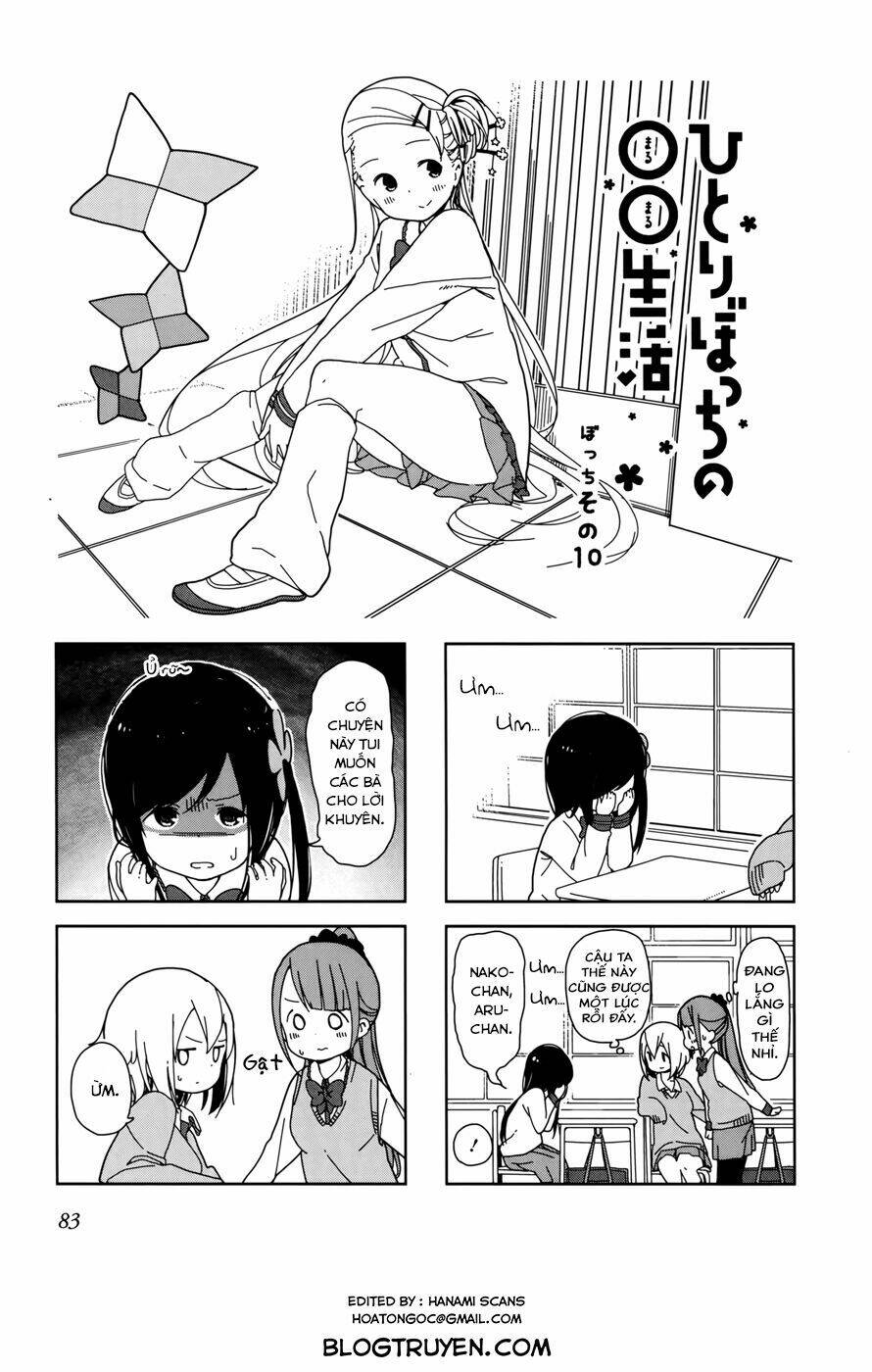 Hitori Bocchi No Marumaruseikatsu Chapter 10 - Trang 2