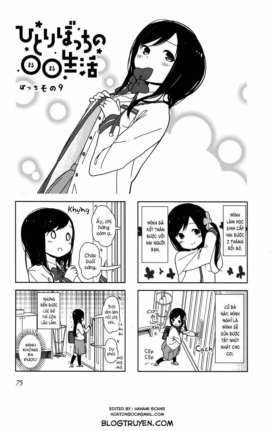 Hitori Bocchi No Marumaruseikatsu Chapter 9 - Trang 2