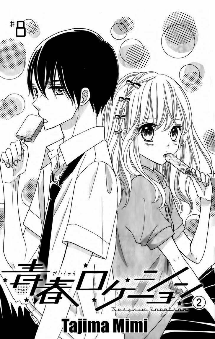 Hitori Bocchi No Marumaruseikatsu Chapter 8 - Trang 2