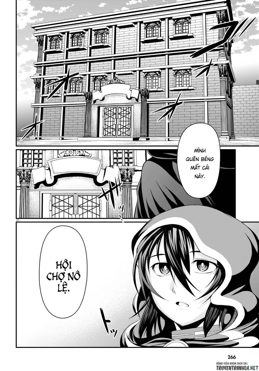 Tensei Inja Wa Hokusoemu Chapter 3 - Trang 2