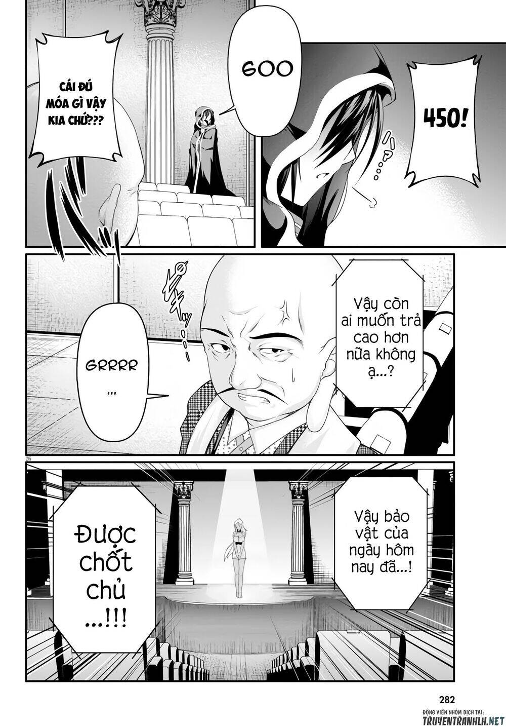 Tensei Inja Wa Hokusoemu Chapter 3 - Trang 2