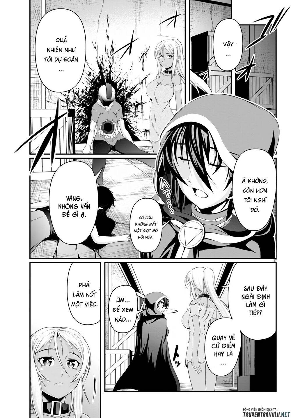 Tensei Inja Wa Hokusoemu Chapter 3 - Trang 2