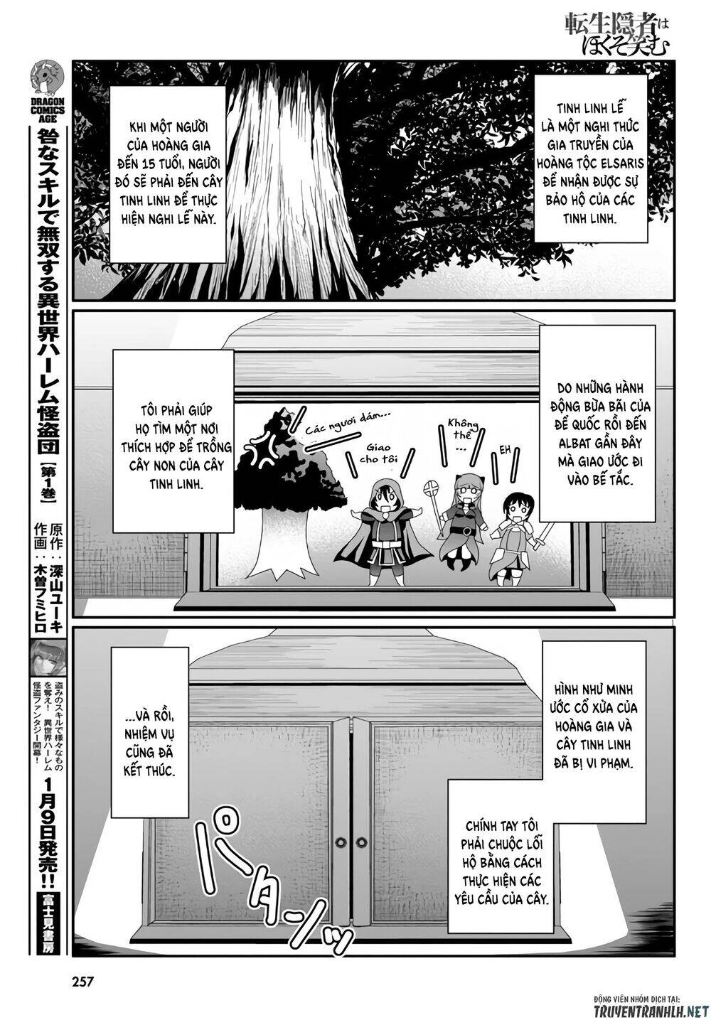 Tensei Inja Wa Hokusoemu Chapter 3 - Trang 2