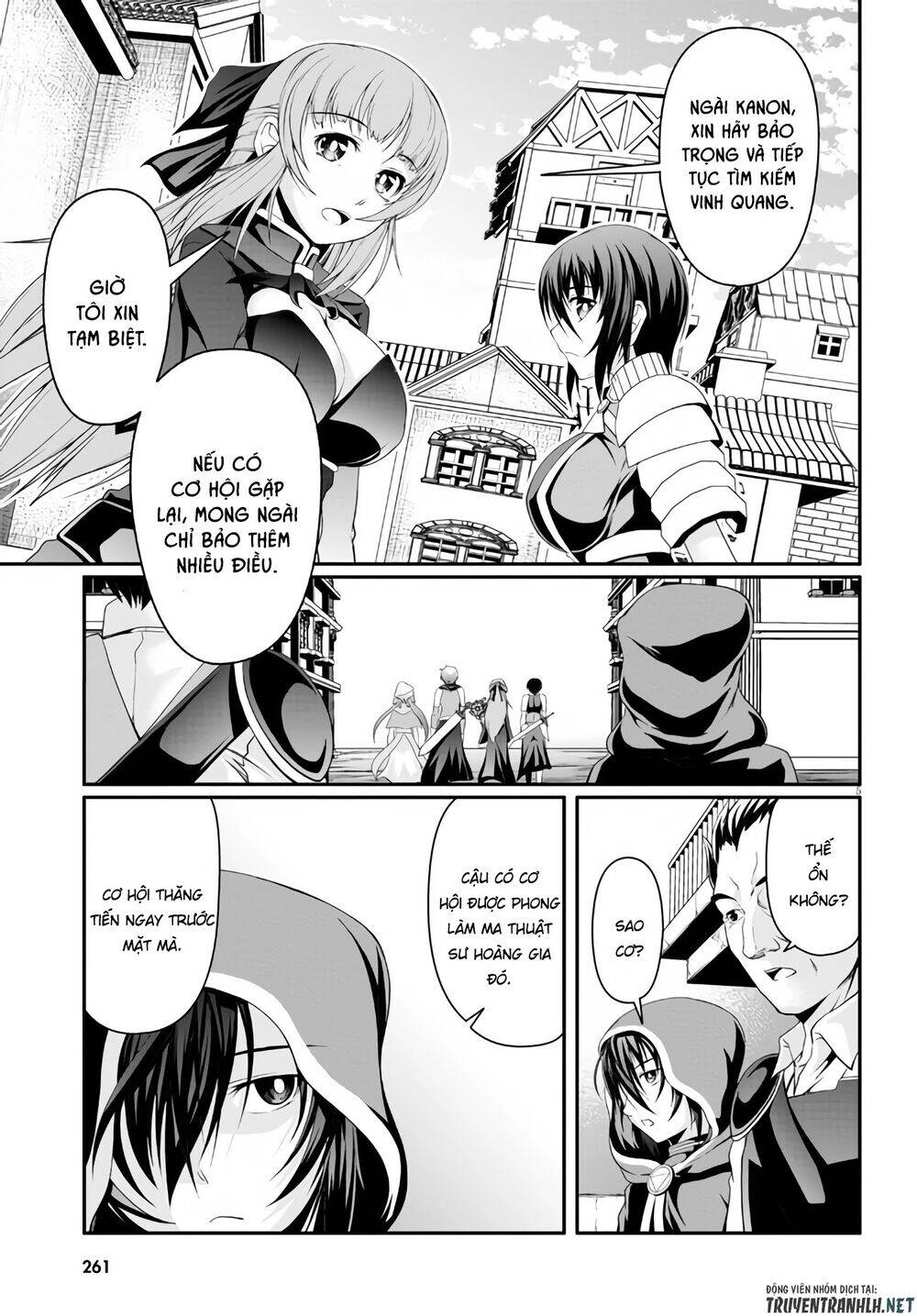 Tensei Inja Wa Hokusoemu Chapter 3 - Trang 2