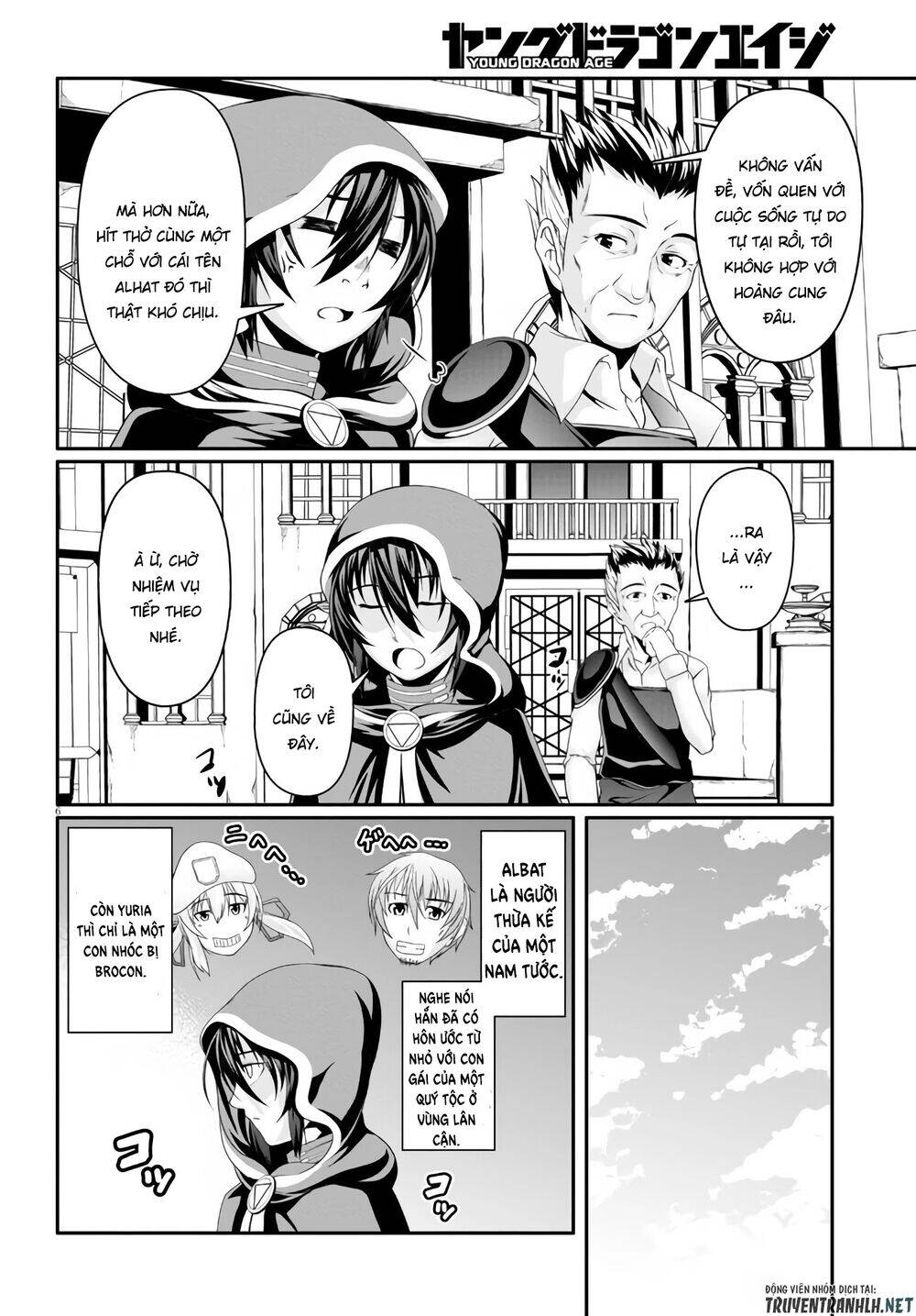 Tensei Inja Wa Hokusoemu Chapter 3 - Trang 2