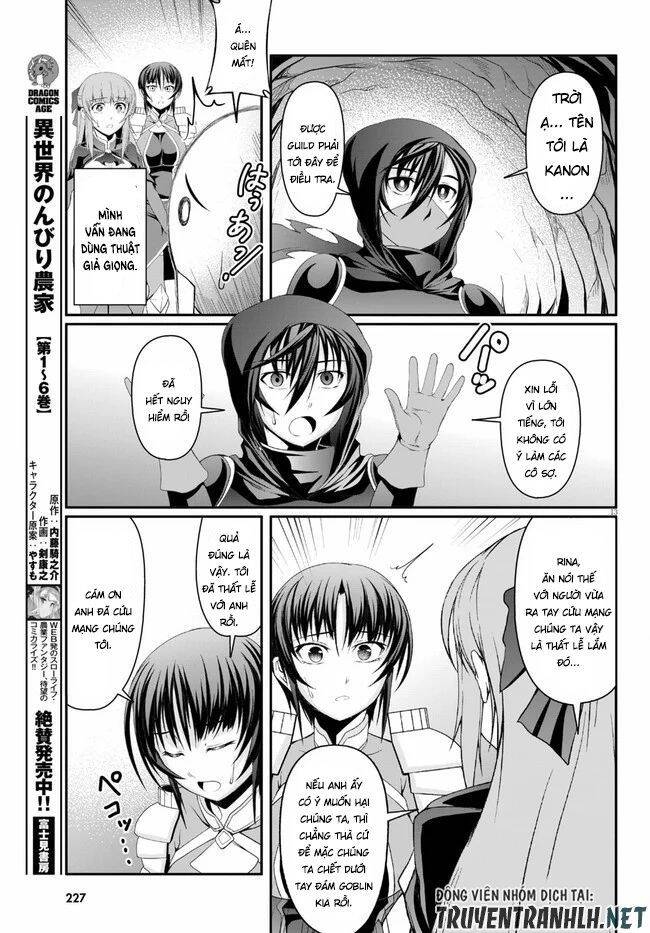 Tensei Inja Wa Hokusoemu Chapter 2 - Trang 2