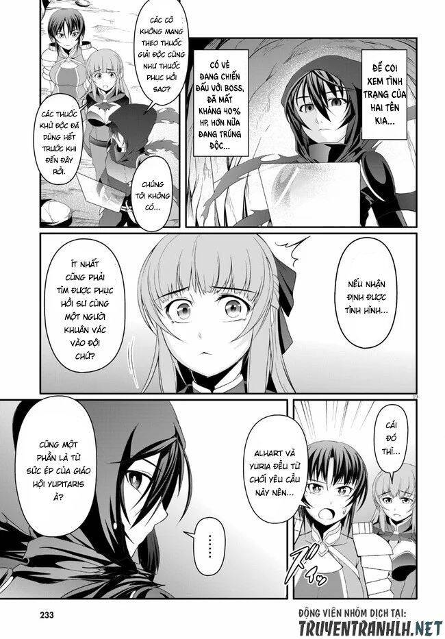 Tensei Inja Wa Hokusoemu Chapter 2 - Trang 2