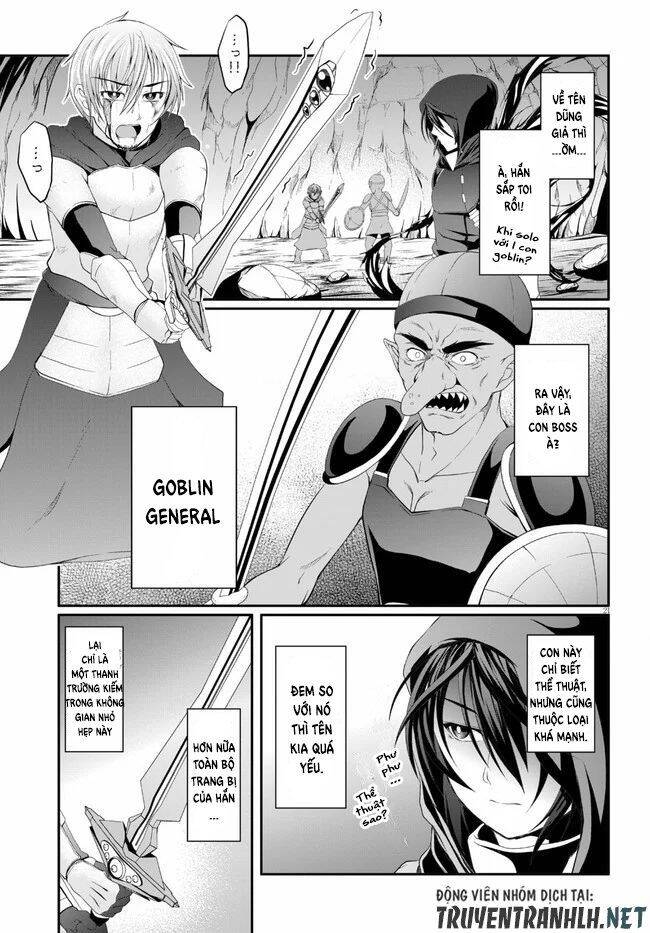 Tensei Inja Wa Hokusoemu Chapter 2 - Trang 2