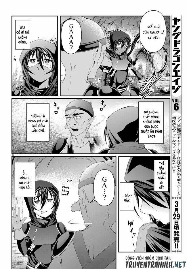 Tensei Inja Wa Hokusoemu Chapter 2 - Trang 2