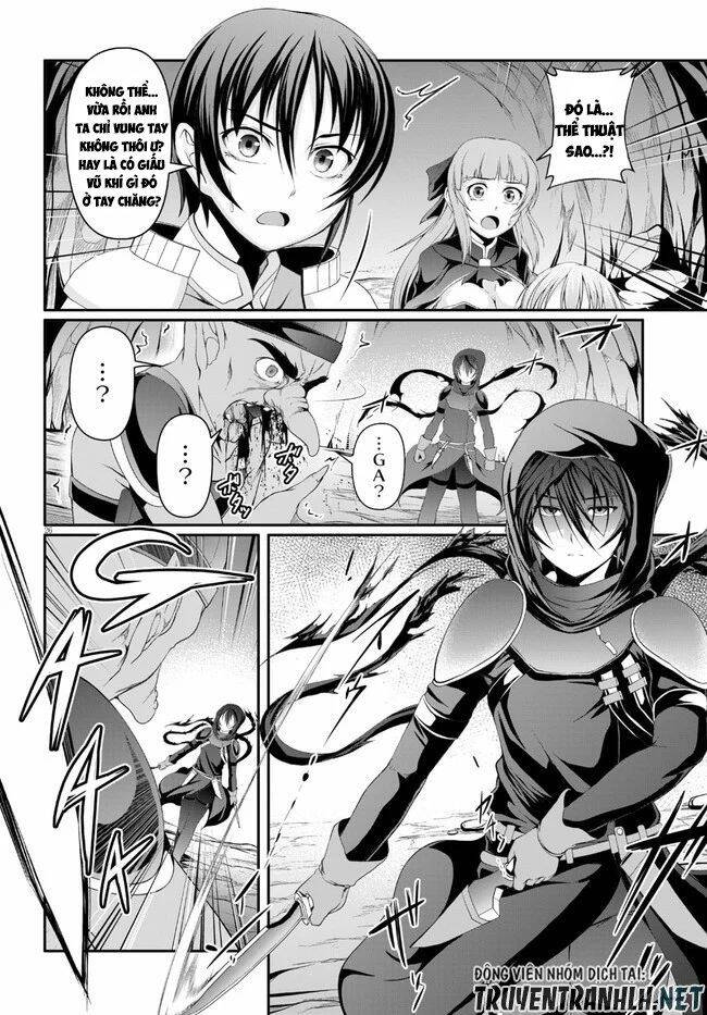 Tensei Inja Wa Hokusoemu Chapter 2 - Trang 2