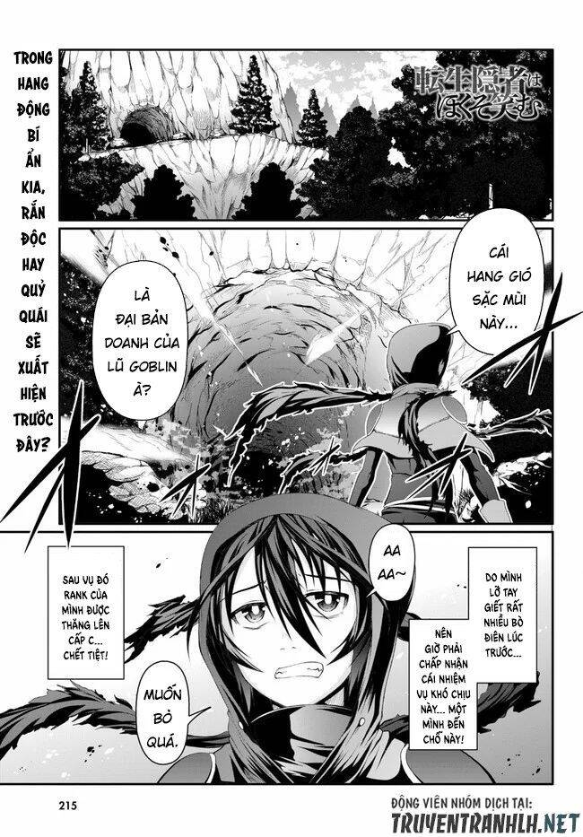 Tensei Inja Wa Hokusoemu Chapter 2 - Trang 2