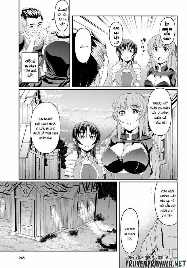 Tensei Inja Wa Hokusoemu Chapter 2 - Trang 2