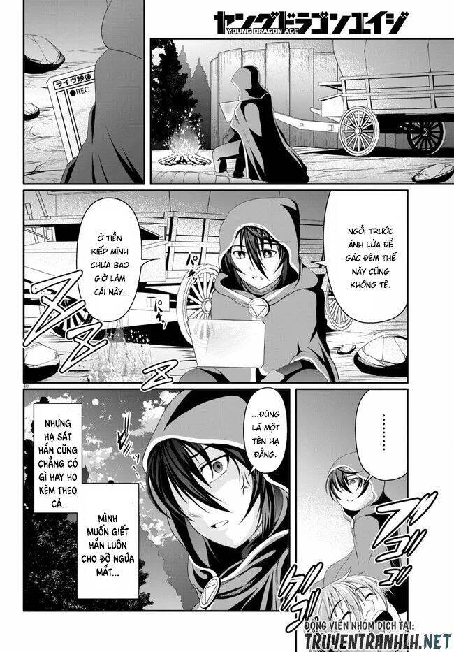 Tensei Inja Wa Hokusoemu Chapter 2 - Trang 2